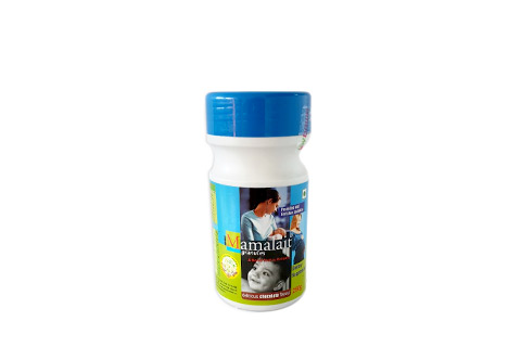 Mamalait Granules 250g