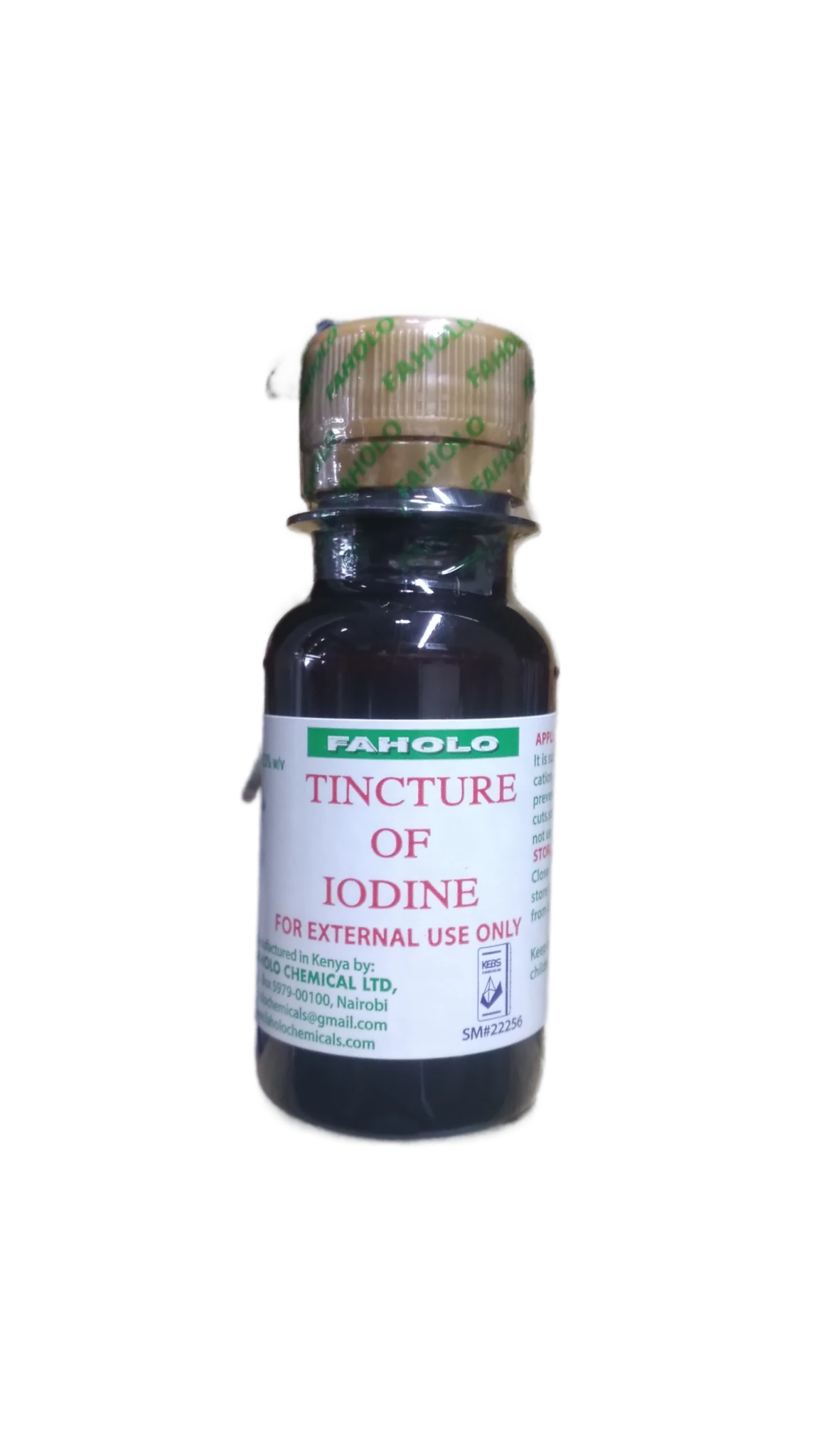 Tincture Of Iodine 50ml